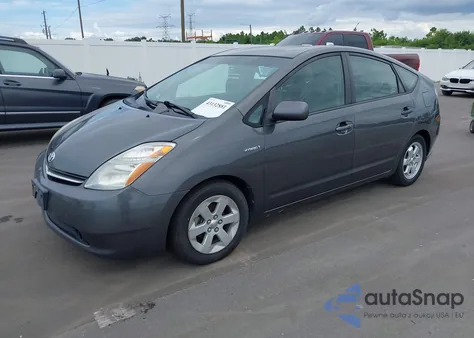 2008 Toyota Prius из США, поврежденный, VIN JTDKB20U683361194